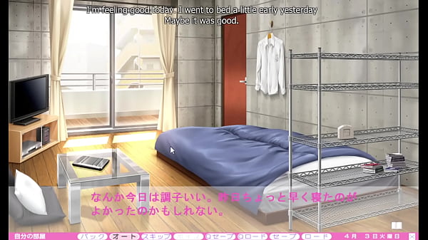Erotica Yuuwaku - Part 5 