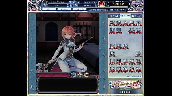 Nonton ドラプロ thumbnail