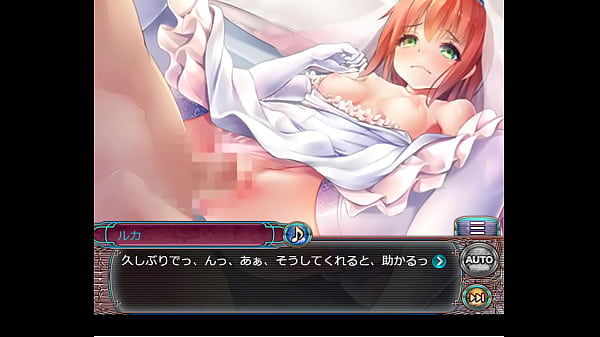 ドラゴンプロヴィデンス ひつじ神ルカ1