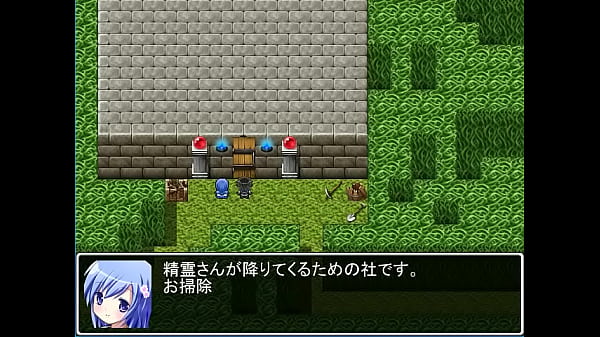 (  18 ) H RPG Games Stardust #2