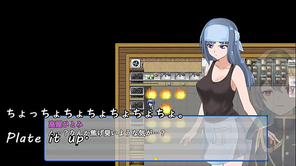 The officer girls who were entrusted with promotions of the city but 