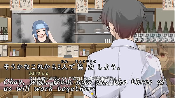 Super Digest Appointment of Pandora Upped_on 9 2021