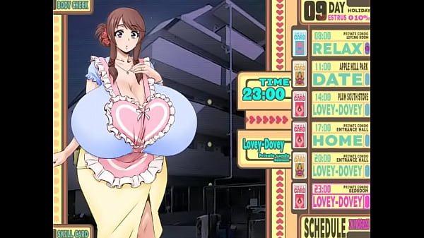 Diabolical Modified Wife Month9 LoveyDovey