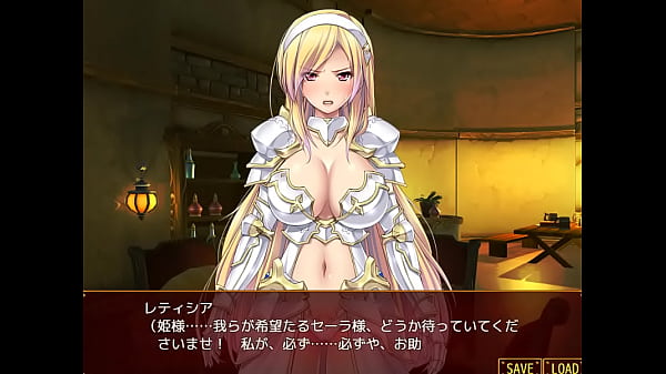 (  18 ) H RPG Games Female Knight Leticia #4