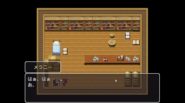 Play MP4 - メラミン3