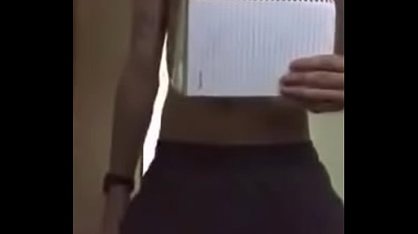Verification video