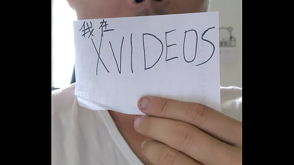 Play MP4 - 验证视频