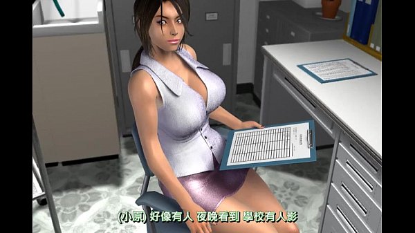 淫蕩遊戯&Omega_(前編)～闇の眷族vs女ドラゴン