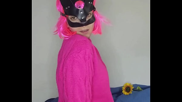 Watch me touch myself with my kitty mask and big tits 