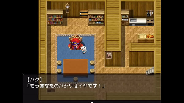 (  18 ) H RPG Games Platinum Experience-Fox Girl'_s Naughty Human Experience-#3 END