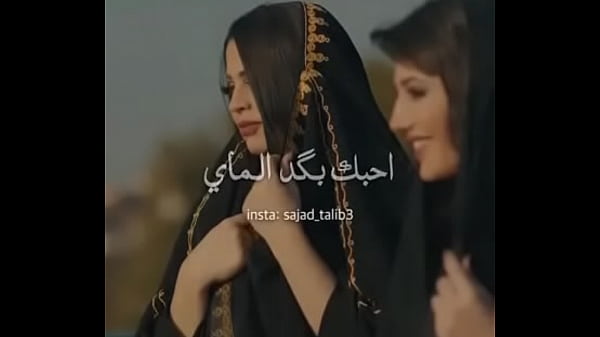 فيديو التحقق