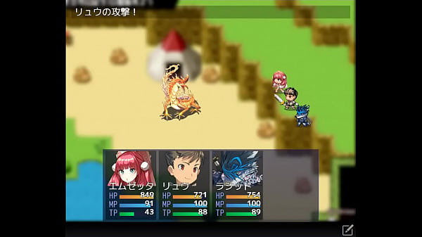 18_H RPG Games AnotherKitsuna 3