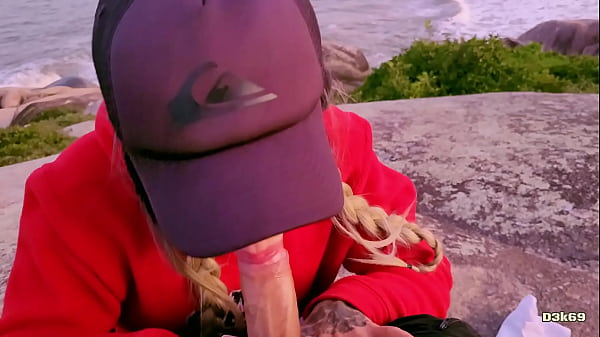 Play MP4 - Melhor Boquete &eacute; em Publico