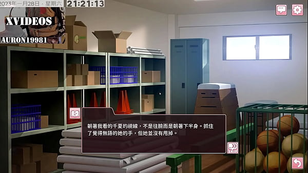 Play MP4 - 奉仕部活入部體驗篇~2 第6部