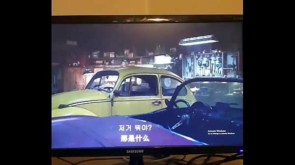 验证视频