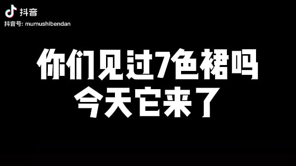 验证视频 thumbnail