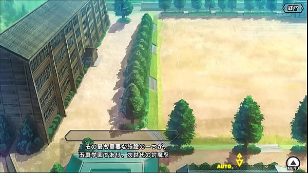 Nonton Taimaninrpg thumbnail