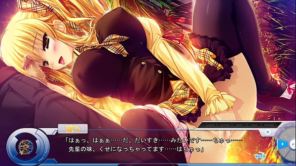 Prism_Recollection Hinano Uisaki Scene6