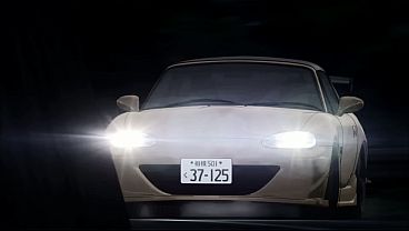 Car Edit thumbnail