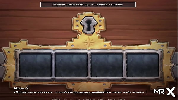 Redhead wants sex again 