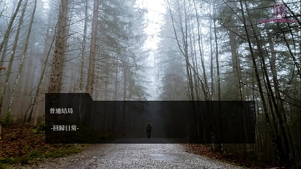 Nonton 逃離性慾服侍人偶的房間6 夾乃乳交 thumbnail