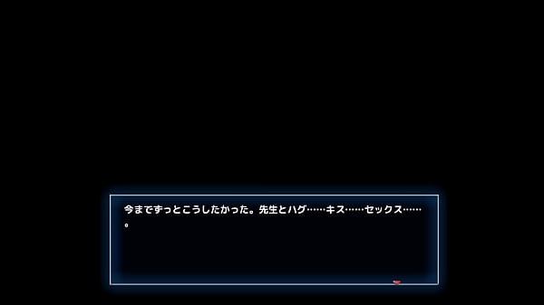 Play MP4 - Management - Kurosaki Yamato Route