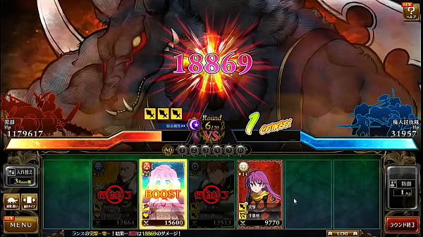 VisualNovel Rance 10_29