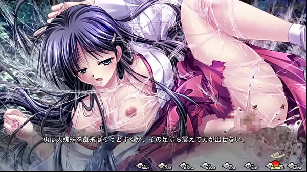 紅神楽 01 勇 大蜘蛛