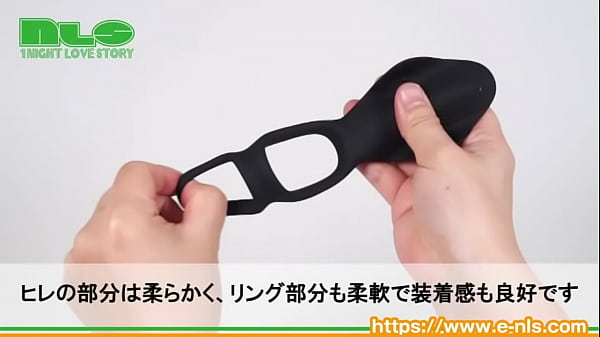 第三の性感帯、会陰をピンポイントで震わせる！　男だって悶ていい！ 