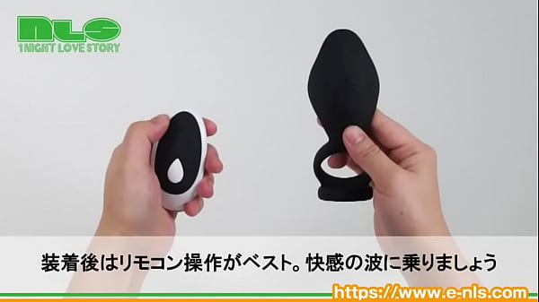 第三の性感帯、会陰をピンポイントで震わせる！　男だって悶ていい！ 