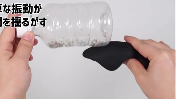 Nonton 第三の性感帯、会陰をピンポイントで震わせる！　男だって悶ていい！ thumbnail