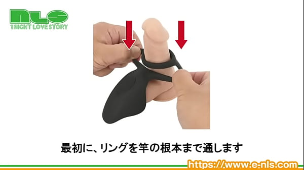 第三の性感帯、会陰をピンポイントで震わせる！　男だって悶ていい！ 