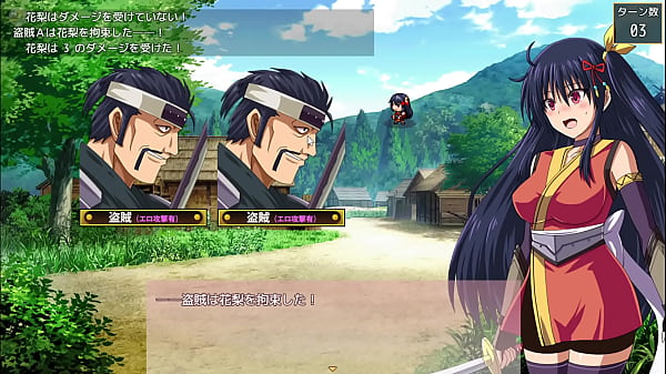 Nonton ④ thumbnail