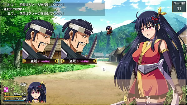 Play MP4 - くノ一花梨④