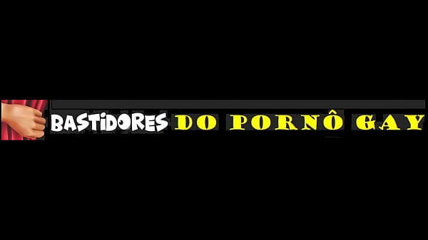 Pau Duro No Meu Rabo thumbnail