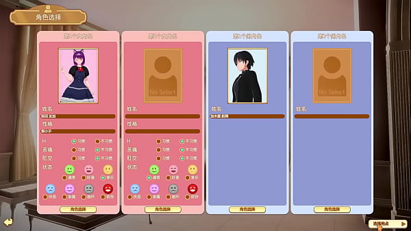 Nonton Honeycome thumbnail