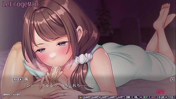 Boku ga Inai Ma niKaerareta Tsumano Hiniku Mamoru 7