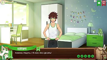 Game: Friends Camp, episode 60 - The End of Natsumi'_s Journey (russian voiceover)