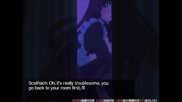 Scathach game prologue parte 6 