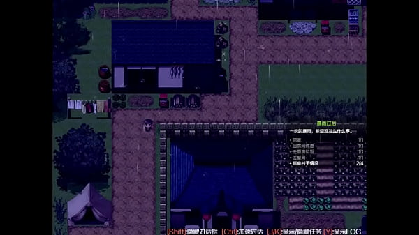 Play MP4 - Protagonista ver algumas coisas estranhas na sua frente&comma; mas n&atilde;o consegue enxergar direito - Scathach Game Prologue - Parte 6 - Final