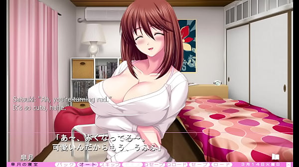 Play MP4 - Iji Rental - Satsuki Route Part 1 - Jerked off by Older Sister's Friend