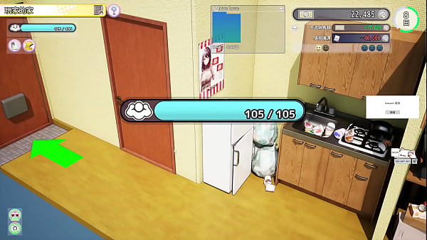 AV导演生活 第1集PART5 