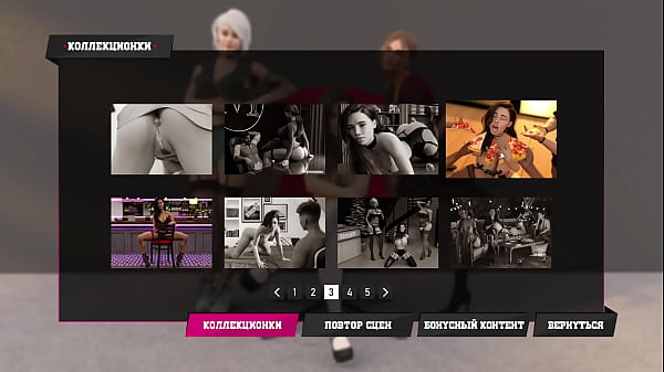 Play MP4 - Complete Gameplay - Steps of Debauchery&comma; Part 9