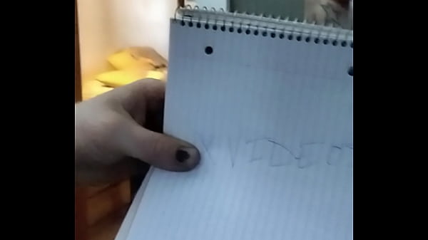 Verification video