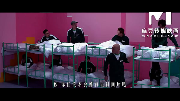 Play MP4 - ModelMedia Asia - Squirt Game - EP1 The origins of a sex game