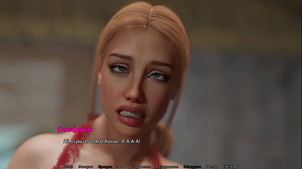 Проходження гри Ідеальна Домогосподарка Частина 15 