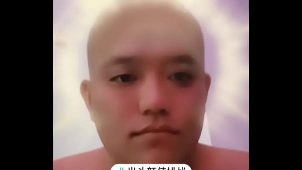 验证视频