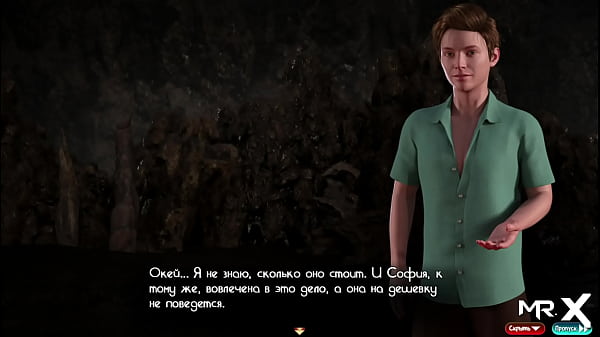 Play MP4 - TreasureOfNadia - Beach Girls Pickup E1 &num;70