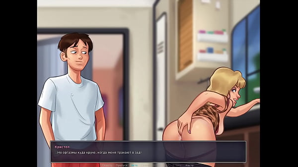 Усі сцени сексу з Кейсі та Крістал - Літня Сага thumbnail