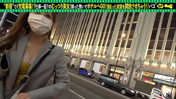 Play MP4 - part1 【仕事一筋&srarr;チ●コ狂い】モバイルバッテリーを借りて欲求不満キャリアウーマンとパコパコSP！！スレンダーな美ボディをいただきます黒タイツに包まれた柔尻美脚でヌけ！仕事を忘れて、中出し上等のムーディセックスナイト開幕